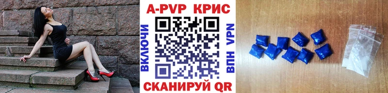 Купить закладку Гусь-Хрустальный ГАШИШ  Конопля  Cocaine  СОЛЬ  МЕФ 