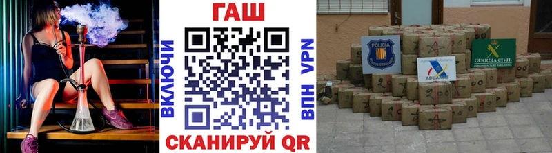 ГАШ Premium  Гусь-Хрустальный 