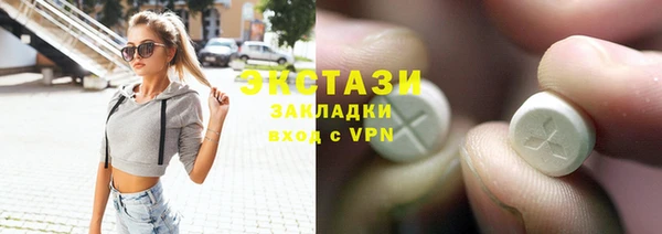 прущие крисы Тында