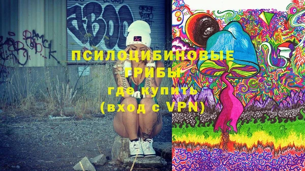 mdma Горняк