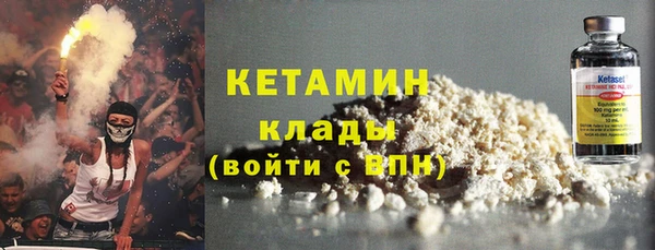 spice Горно-Алтайск