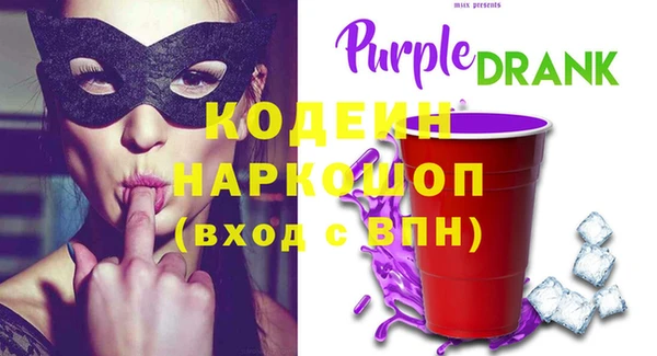 кокаин колумбия Тутаев