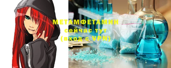 mdma Горняк
