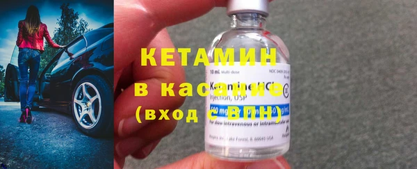 mdma Горняк
