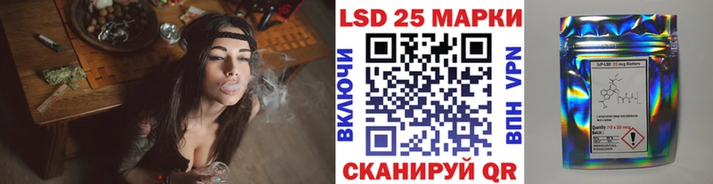 MEGA онион  Гусь-Хрустальный  Наркотические марки 1,8мг 