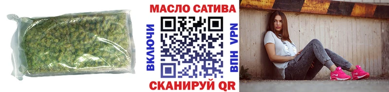 ТГК вейп  Гусь-Хрустальный 